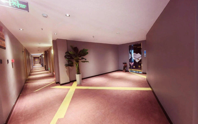 Home Inn UP Huaxuan Smart Travel Hotel (Donghai Pedestrian Street High-speed Railway Station)