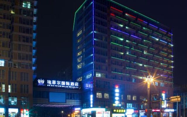 Eiffel International Hotel Chengdu
