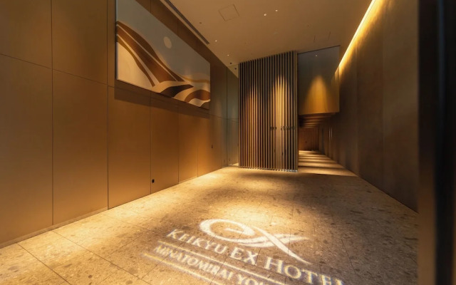 Keikyu Ex Hotel Minatomirai Yokohama