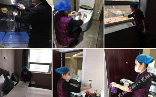 Weifang Ailishe Digital Hotel