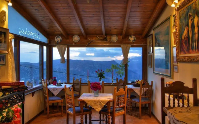 Nefeles Guesthouse