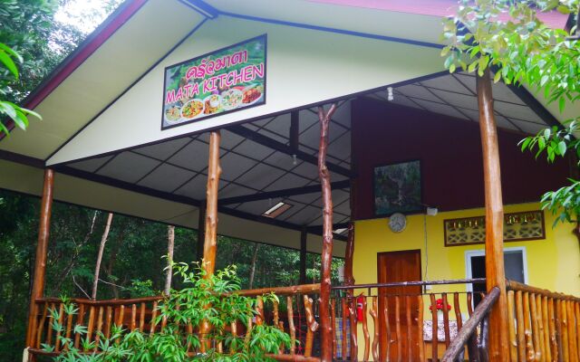 Mata Guesthouse