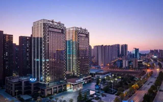 Xingyu International Reception Center