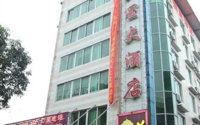 Shaxing Hotel
