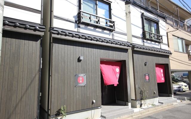 Yadoya Garaku-An