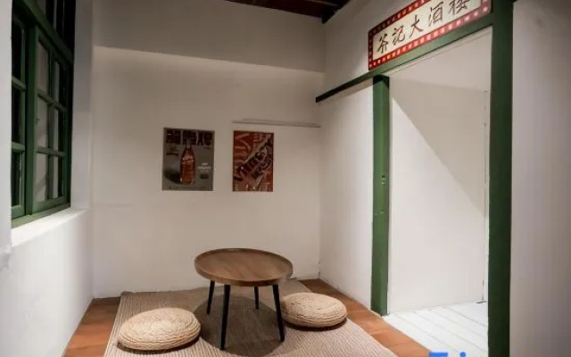 XingHua Homestay