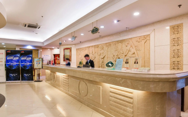 Vienna Hotel Shanghai Pudong  New International Expo Center Jinqiao
