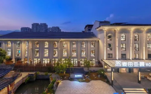 Xianju Maitian · Aman Courtyard Resort Hotel