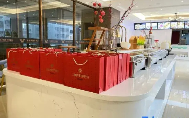Vienna International Hotel (Dongguan Qingxi  Mountain Scenic Area)