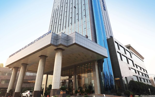 Wyndham Grand Plaza Royale Chenzhou