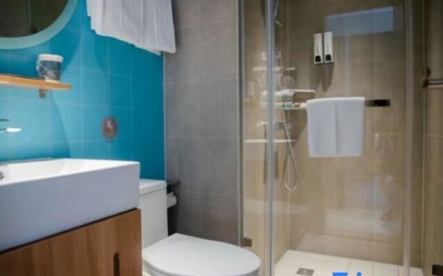 Home Inn (Qufu Jingxuan Middle Road Sankong)