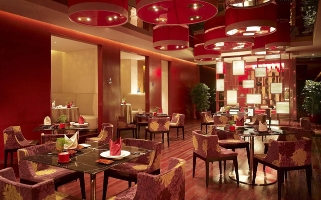 Park Plaza Beijing West