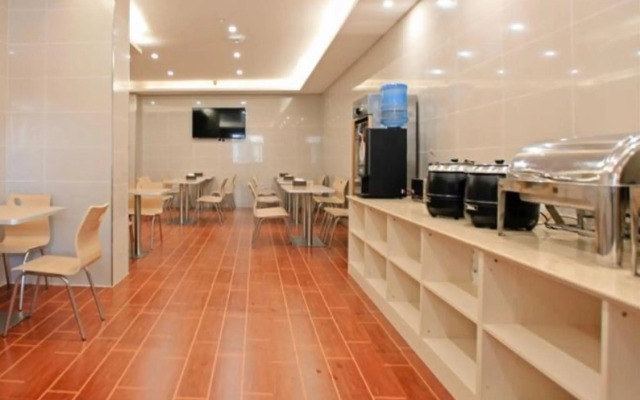 GreenTree Inn Anqing Duxiu Avenue Greenland Metropolis Express Hotel
