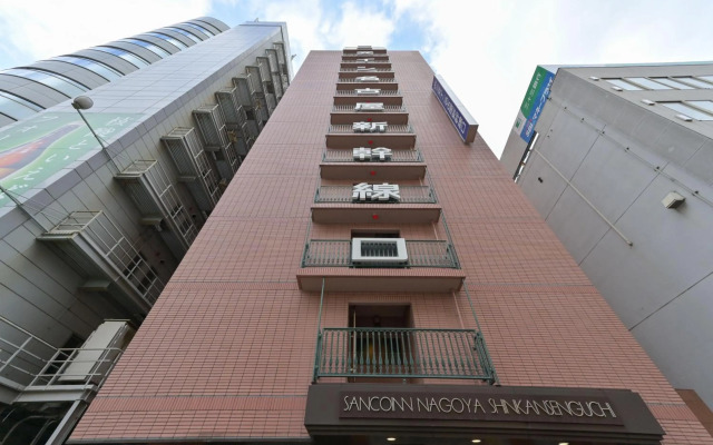 Sanco Inn Nagoya Shinkansenguchi