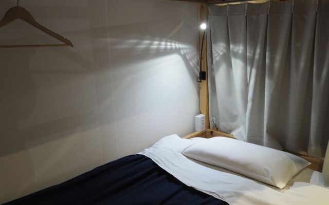 Bird Hostel