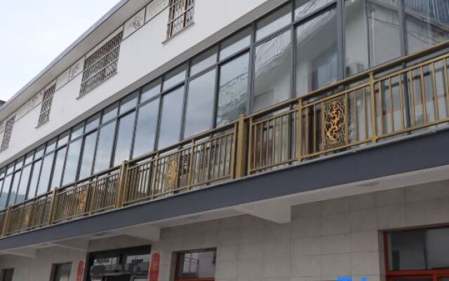 Wujia Bieyuan Homestay