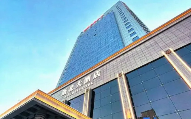 Ditai Hotel Urumqi