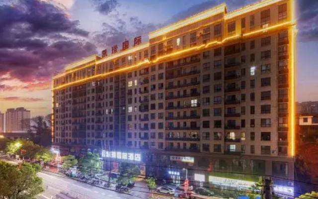 Luxi Kaijing International Hotel (Manshi District Business Plaza)