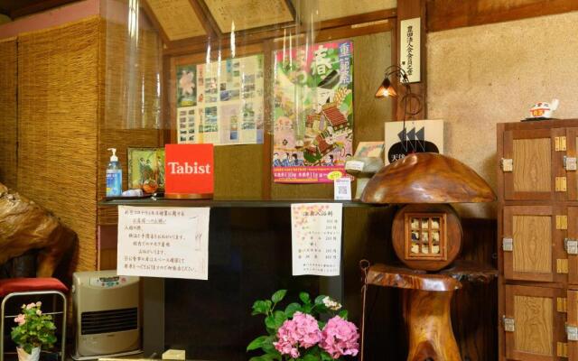 OYO Ryokan Shirasagi-Onsen Shirasagikan