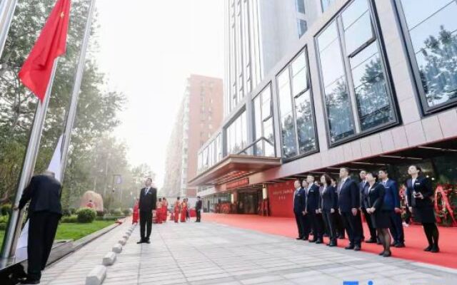 Beijing Guangdong Hotel