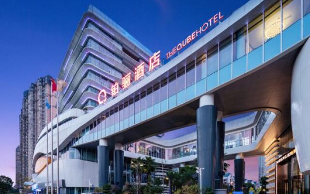 The QUBE Hotel Ningde