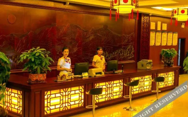 Qinyuan Holiday Hotel