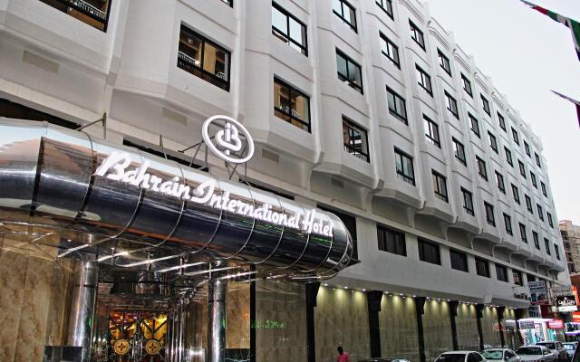 Bahrain International Hotel