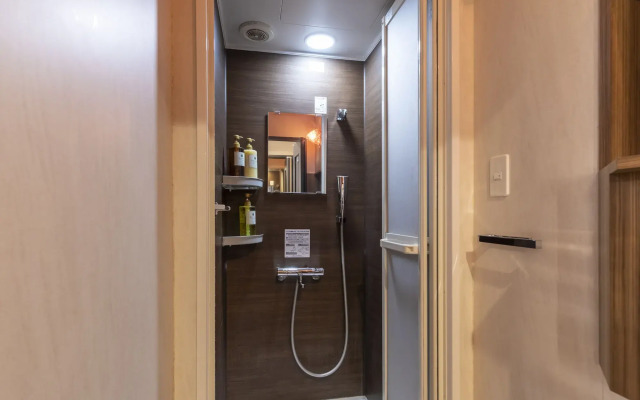 OMOTENASHI Hostel Miyajima