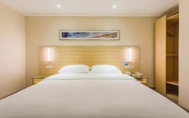 City Convenience Inn Guangzhou Panyu Changlong Shiqiao Metro Station