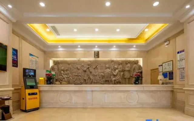 Yigu International Hotel