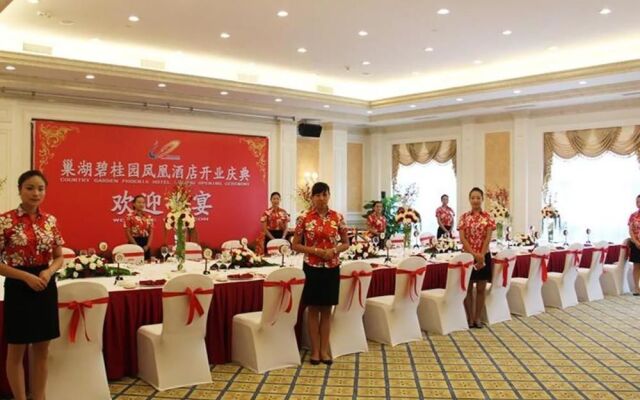 Country Garden Phoenix Hotel Chaohu