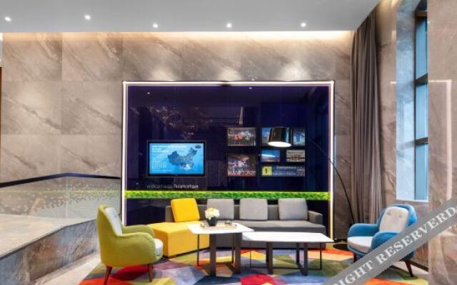 Hampton by Hilton Zhuhai Doumen