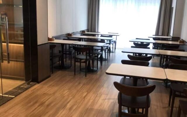 Hanting Hotel Shenzhen Baoan Xixiang Taoyuanju