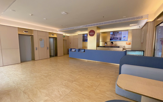 IBIS Guangzhou Huangshi
