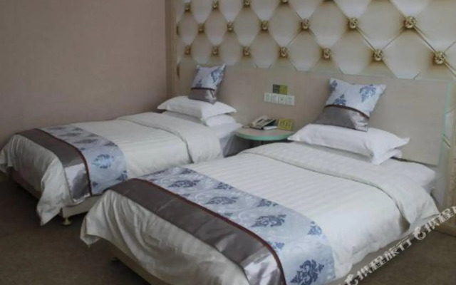 Sioux City Manjing Hotel