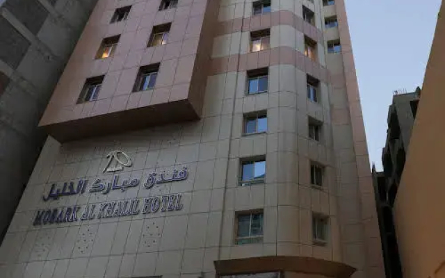 Mobark Al-Khalil