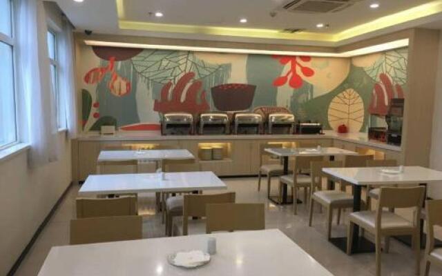 Hanting Hotel Changsha Wuyi Sqaure