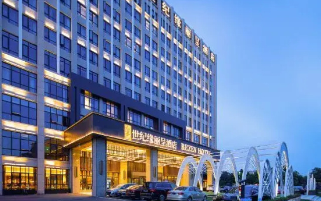 SHI JI Yuan International Hotel
