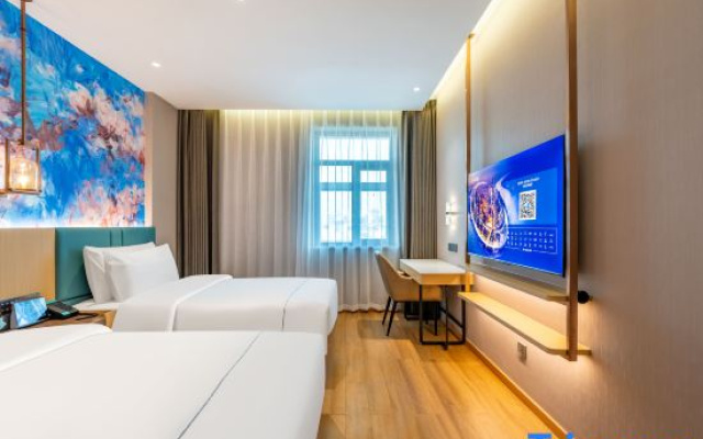 Magnotel Business (Tianjin Eye Store at Tianjin Station)