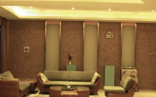 Wu Yue Scenic Chain Hotel