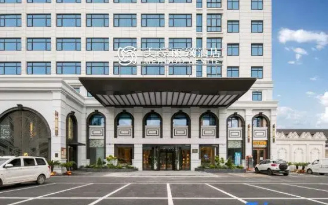 Mehood Lestie Wuhan  Wuhuan Sports Center Hotel