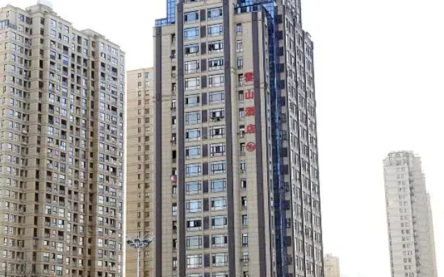 Taishun Lushan Hotel
