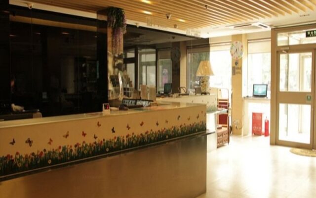 Jinjiang Inn Beijing Olympic Sports Center