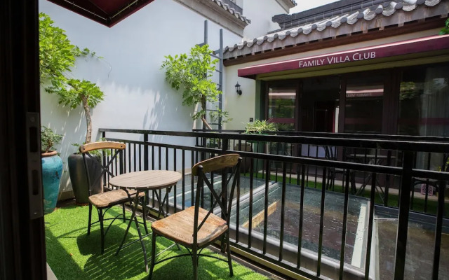 Floral Hotel Nanjing Jiashuhui