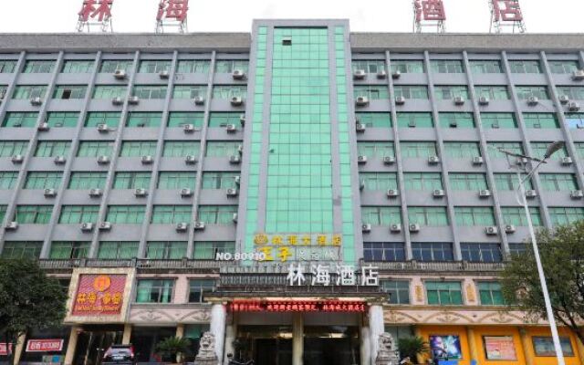 Linhaicheng Hotel