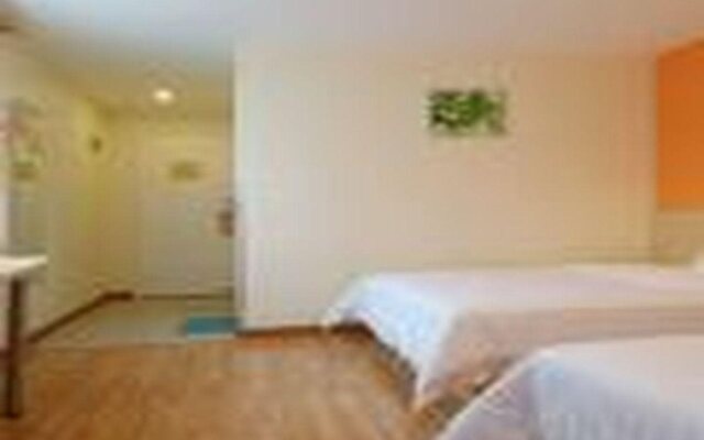 7 Days Inn Shanghai Zhangjiang High-Tech Park Branch