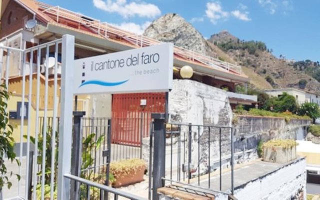 Residence Il Cantone Del Faro