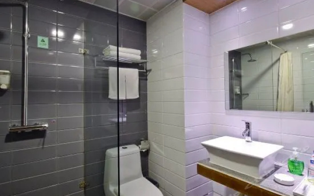 7 1 Business Hotel Huangshan Road - Hefei