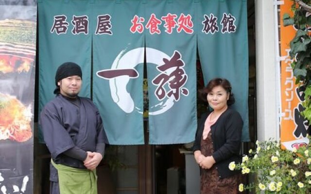 Morogeya Ryokan