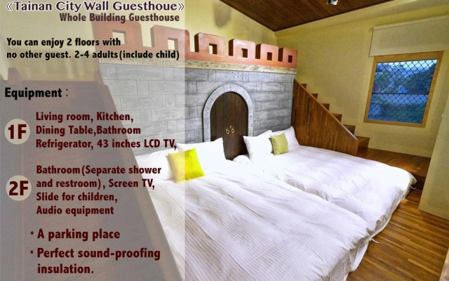 Slow Tainan Homestay